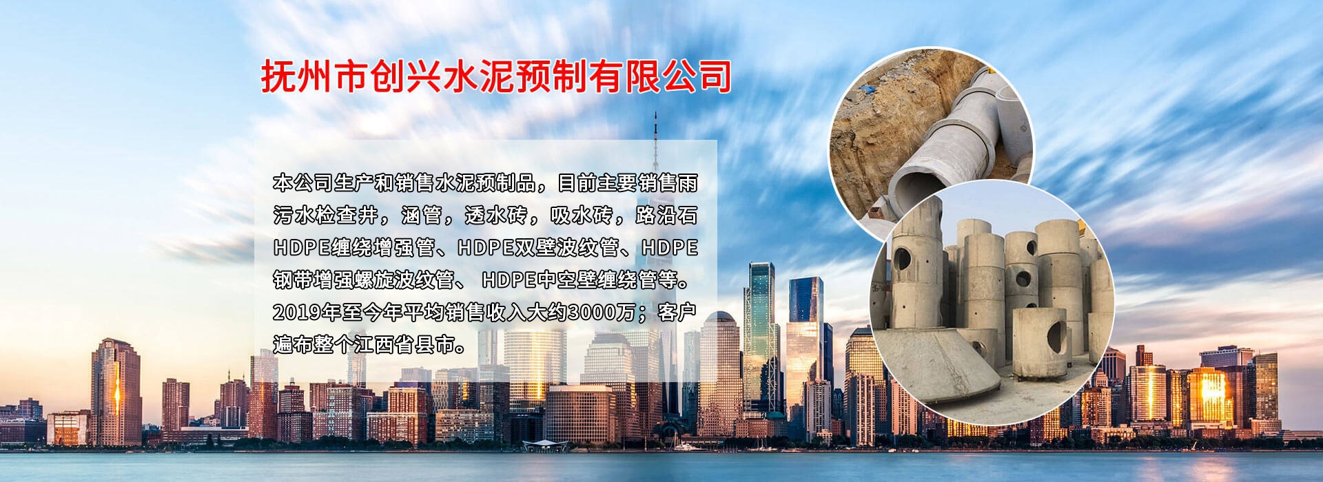 泰安市天正檢測(cè)中心有限公司
